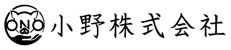 小野株式会社